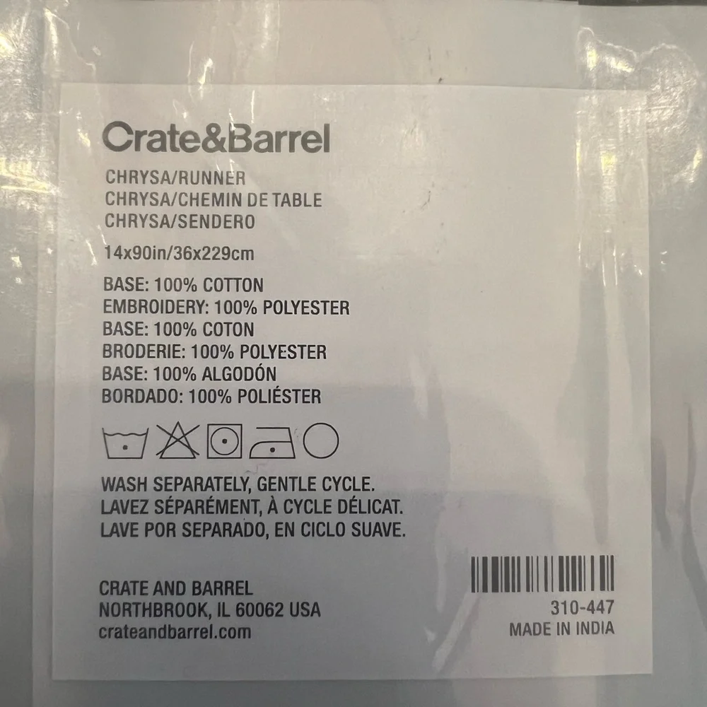 NIP Crate&Barrel Chrysa Embroidered Table Runner